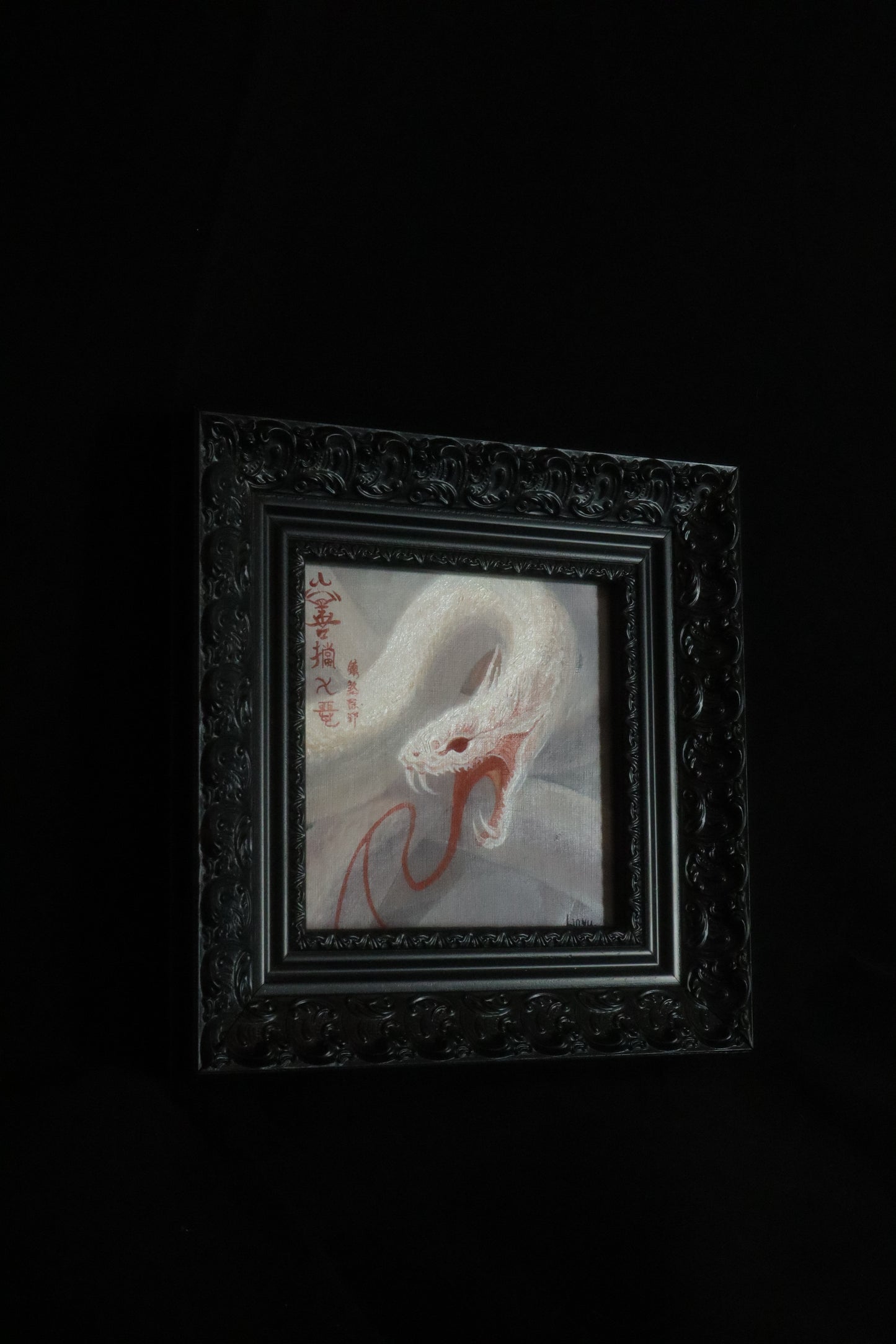 《Little White Snake 》