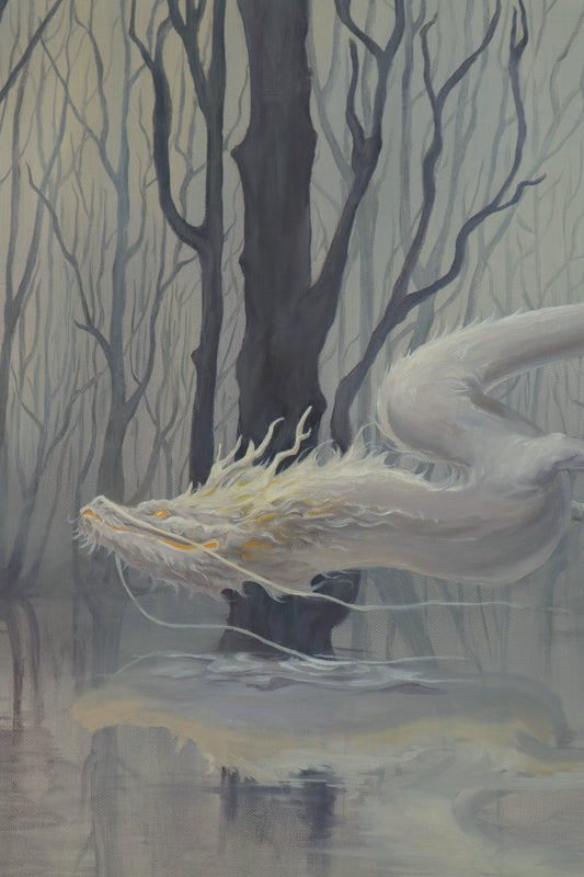 《霭》 | Limited Edition Print