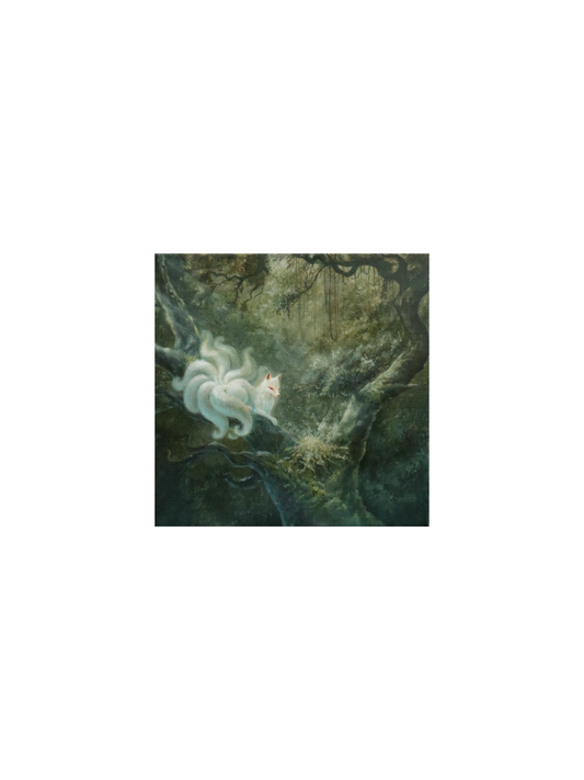 《Sunlit Rest — Little Nine-Tailed Fox》| Limited Edition Print