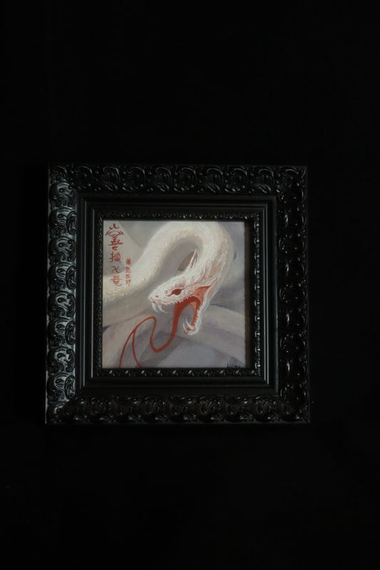 Little White Snake