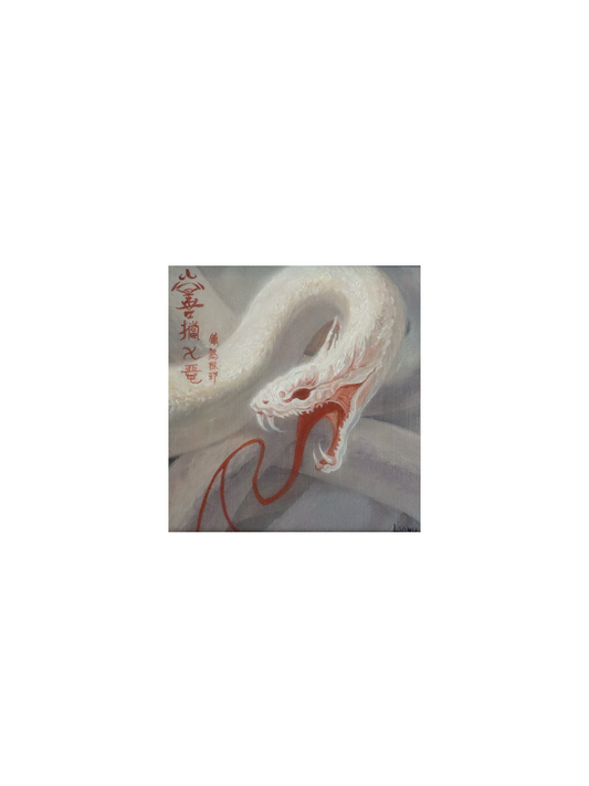 Little White Snake