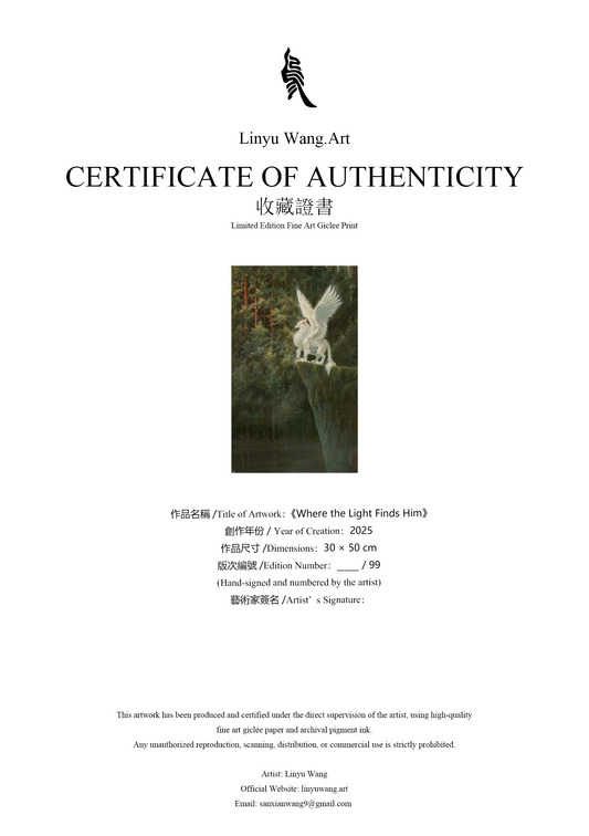 《Where the Light Finds Him》| Limited Edition Print